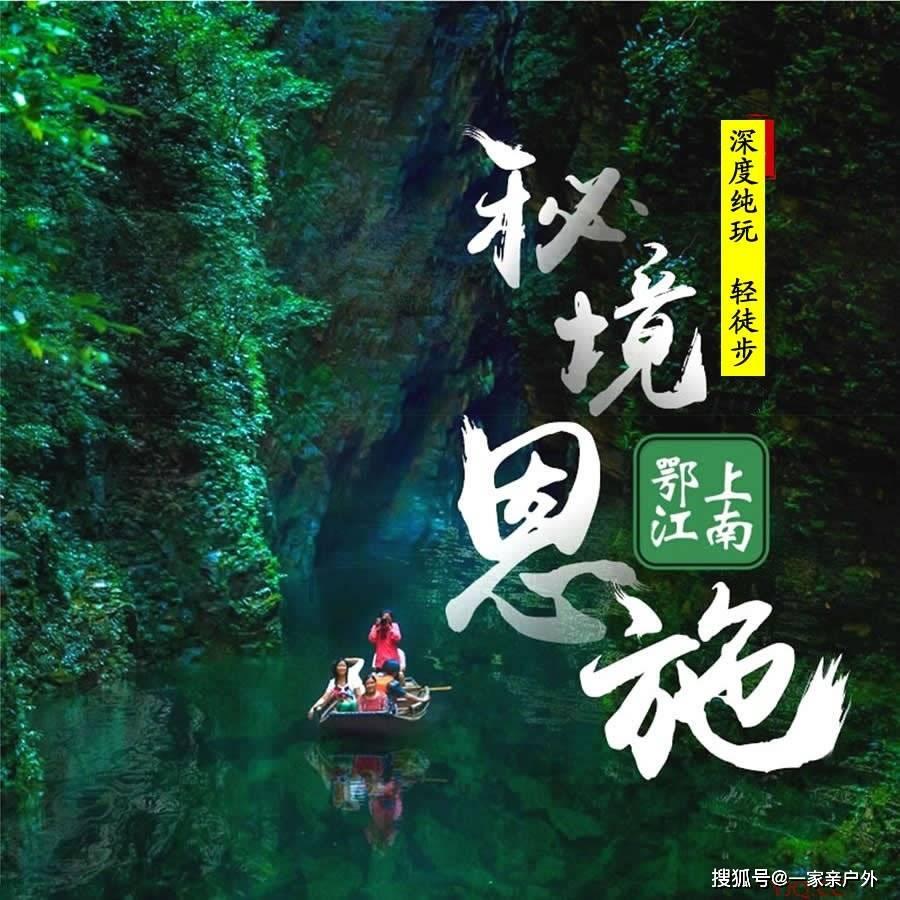 弹球扣篮