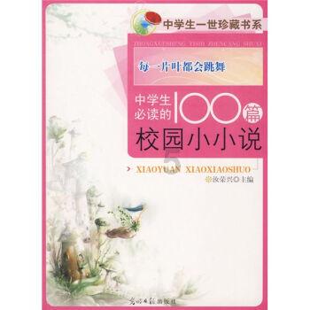 一场分阶风暴已席卷母婴界,现在营养品也入局了