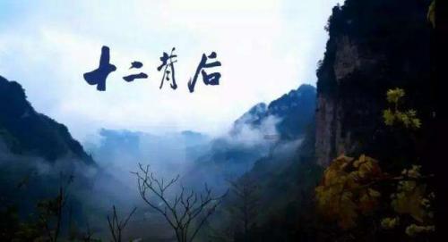一女孩原来对我很好，我伤害了她，她再也不联系我了。她为什么是拉黑我微信，而不是删除？都10个多月了游戏画面