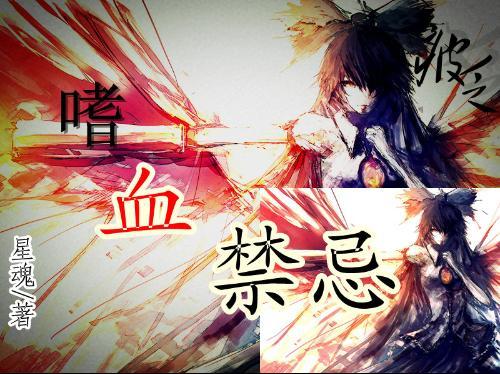 广东ph在线监测系统