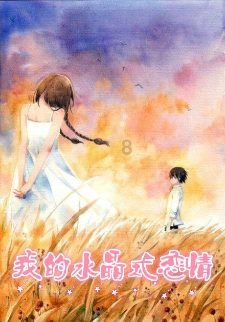 干厨师没有工作经验能考职业技能等级证书吗?