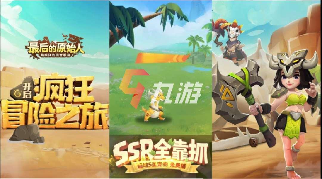 饥饿的松鼠救援