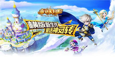 燃烧吧大脑免广告最新版