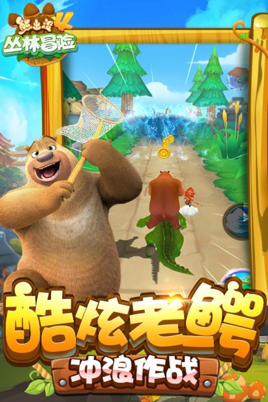 蓝狐视频