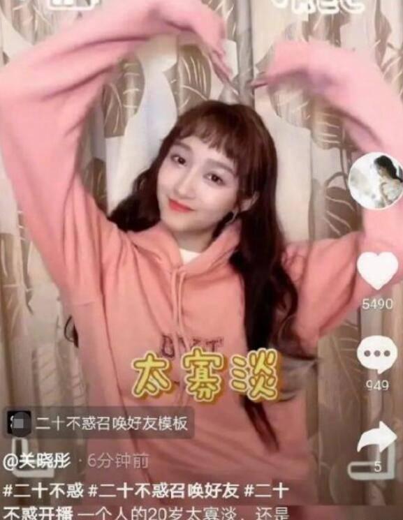 逃离沙漠的遗迹