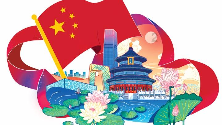 跳一跳
