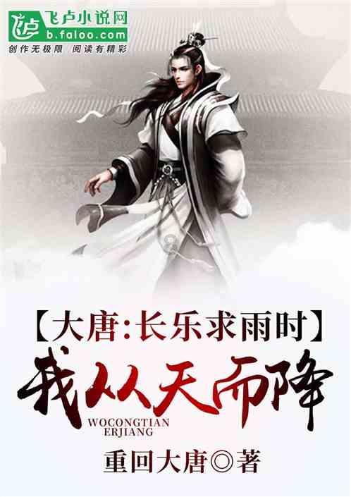 泡泡升空记8