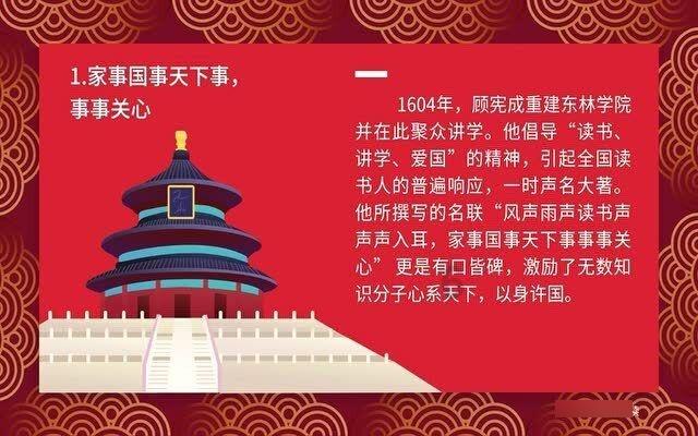 宁波港:2023年净利润46.78亿元 同比增长10.67%