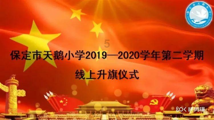 清洁粉红房子