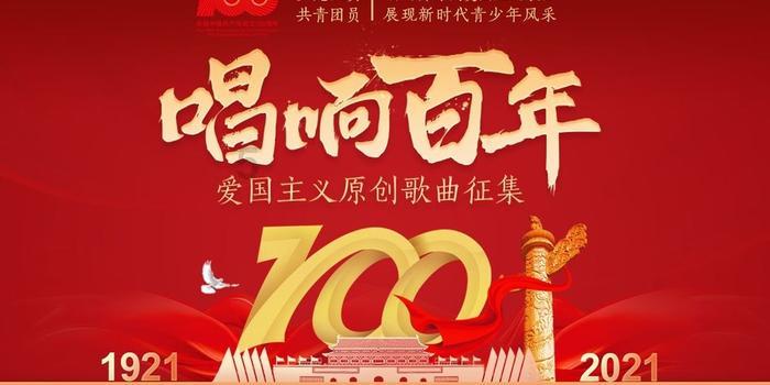 春天开放的十种花？游戏画面