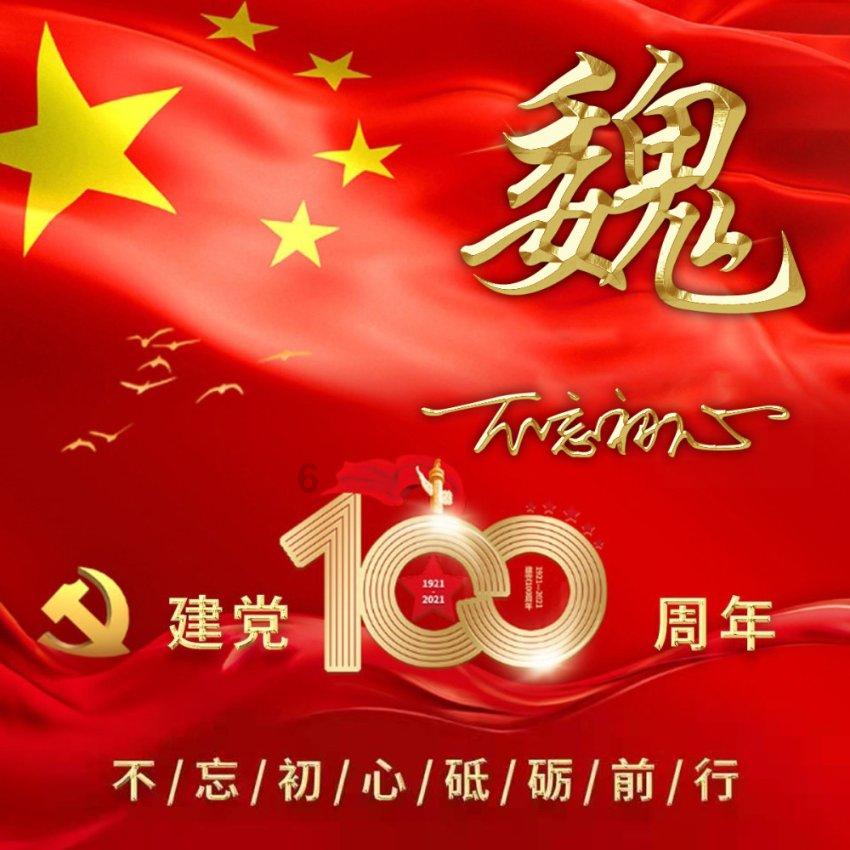 少女安娜的周末