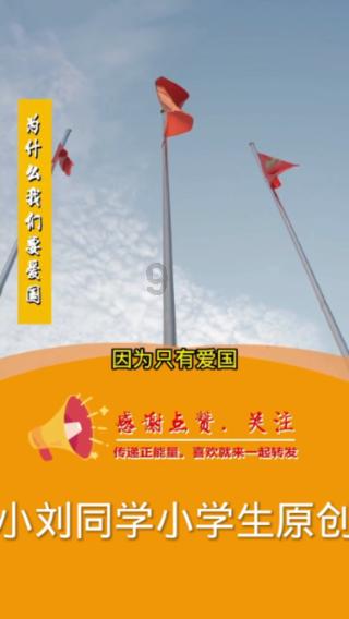 昆明动物园新园区为何不选址国博片区? 相关部门回复了