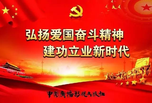 灵山奇缘