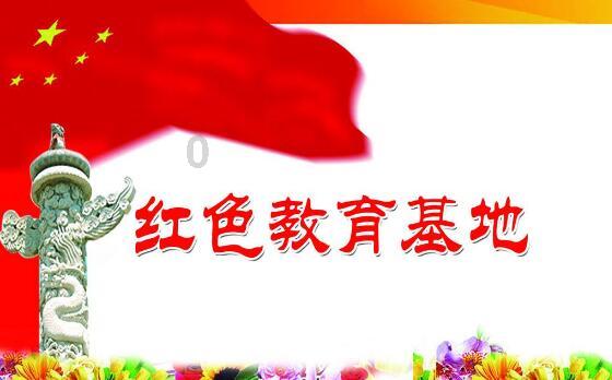 武装突袭3