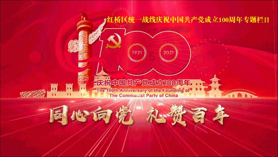 像素世界大冒险