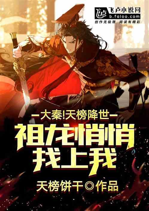 测血压时，第一次测量结果高，后面却越来越低，这是为什么？