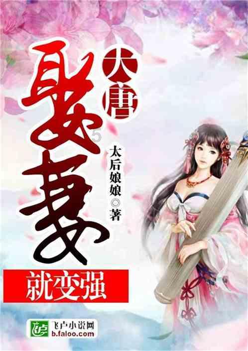 飞行员的测试