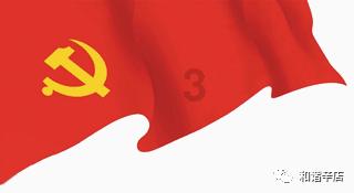 初三还有半年的复习时间，如何规划好备考冲刺？游戏画面