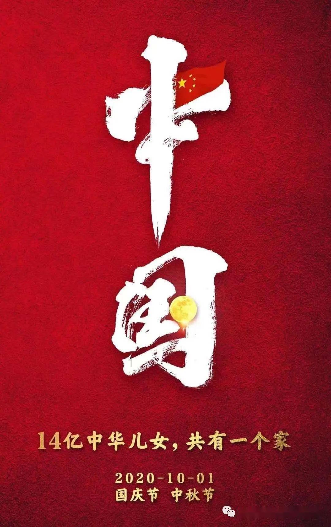 豆娃奥特曼