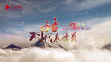 【每日一景】红楼艺文苑