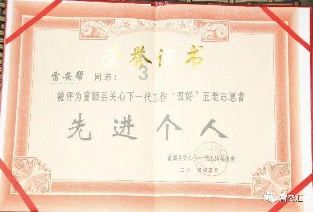 单身的好处
