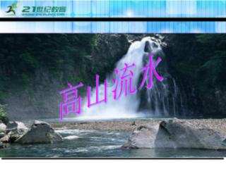 谁有这两张图的原图清晰度?-有问必答平台