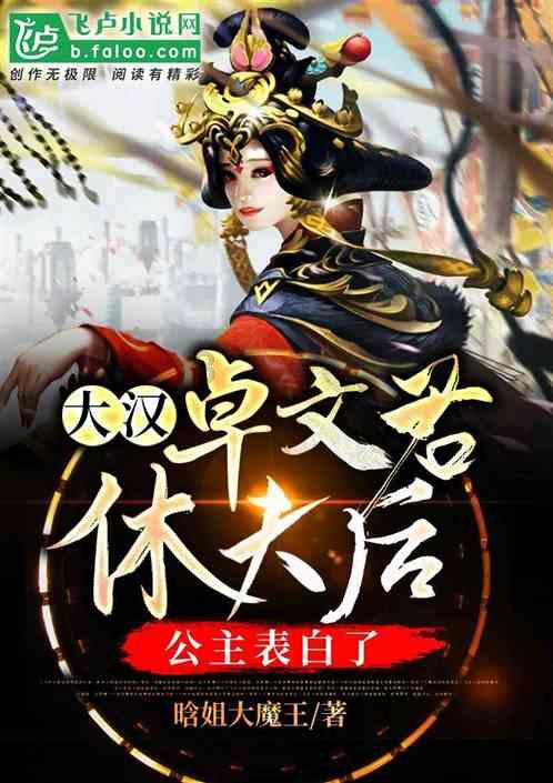 “内鬼”贾慕权被“双开”